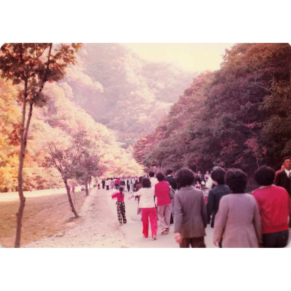 14 Vintage 1970s-80s Seoraksan Korea Sinheungsa Festival Photos South Korea VG - Picture 8 of 14
